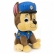 Spin Master Paw Patrol - Плюшена играчка 15 см